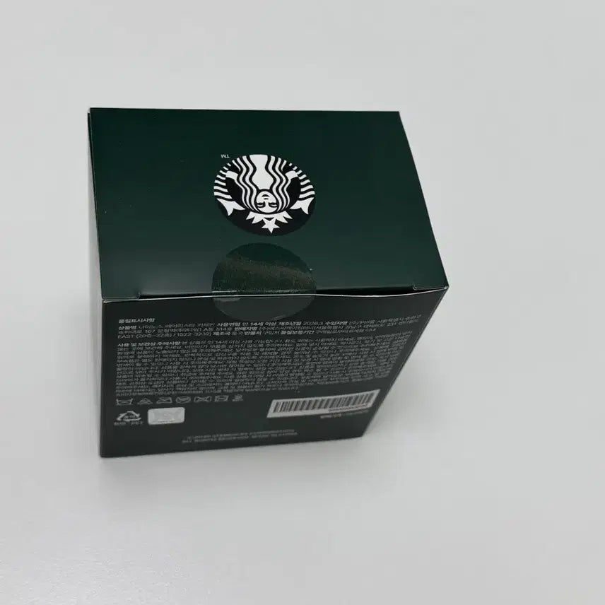 [BUNJANG] Starbucks KBO NC Dinos Bearista Keychain / 스타벅스 KBO 다이노스 베어리스타 키체인 미개봉 새상품