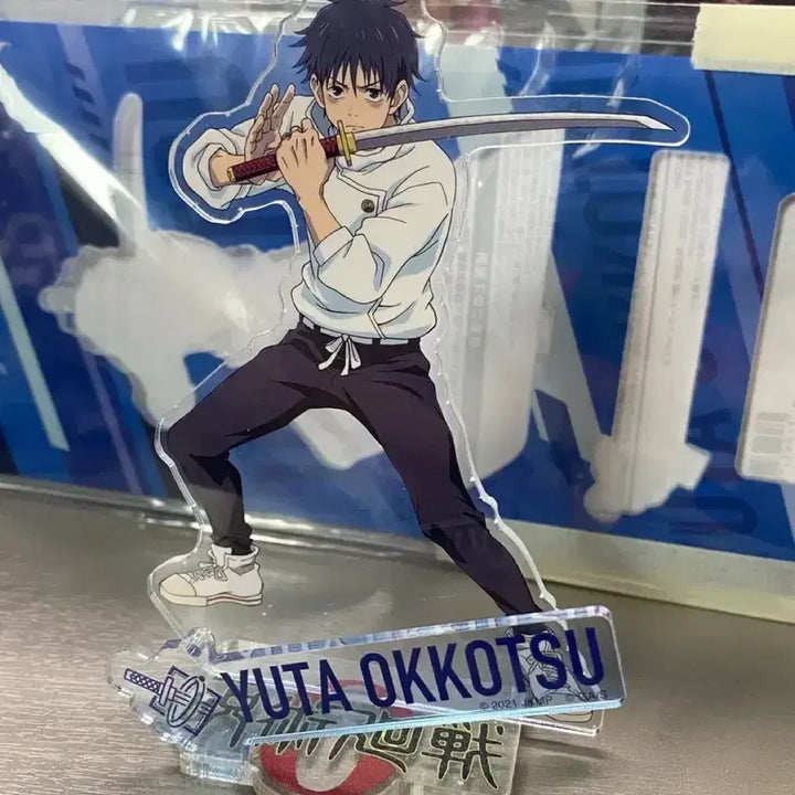 [BUNJANG] Yuta Okkotsu Acrylic Standee / 주술회전 옷코츠 유타 아크릴