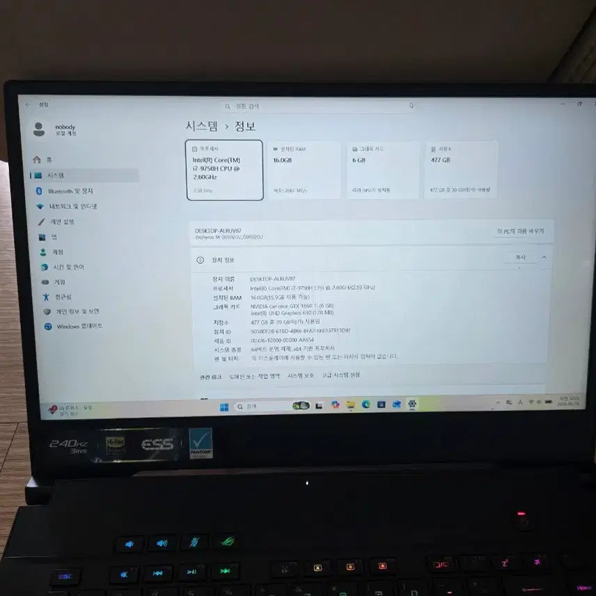 [BUNJANG] ASUS ROG Zephyrus GU502GU 15-inch Gaming Laptop / ASUS ROG 게이밍 노트북 15인치 i7-9750H 16GB RAM