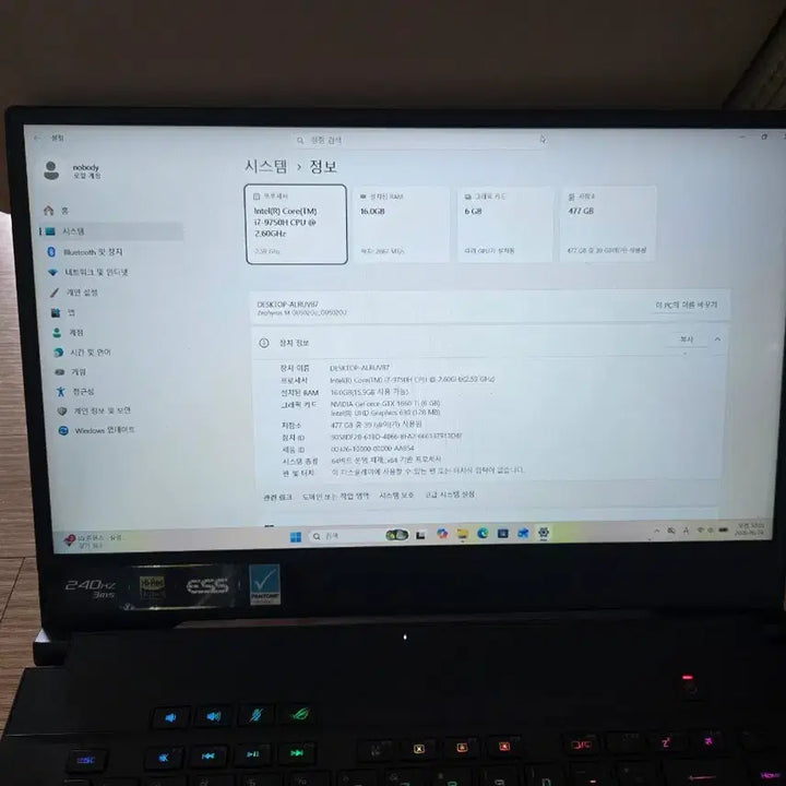 [BUNJANG] ASUS ROG Zephyrus GU502GU 15-inch Gaming Laptop / ASUS ROG 게이밍 노트북 15인치 i7-9750H 16GB RAM