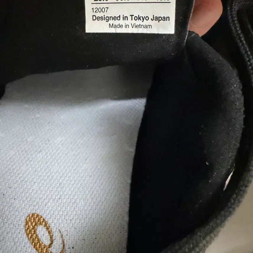 [BUNJANG] Athleta Oray A005 Soccer Cleats (Black, Size 250) / 아슬레타 오레이 A005 250