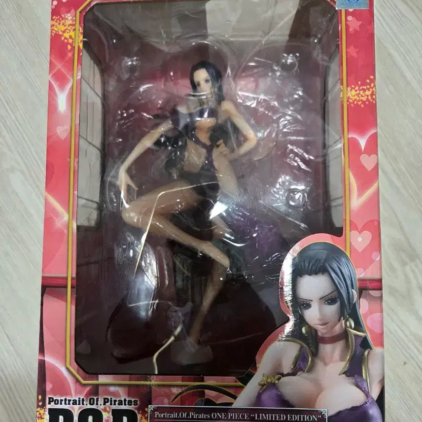 [BUNJANG] One Piece Boa Hancock Figure (Unsealed) / [개봉] 원피스 피규어 POP 보아핸콕 판매합니다.