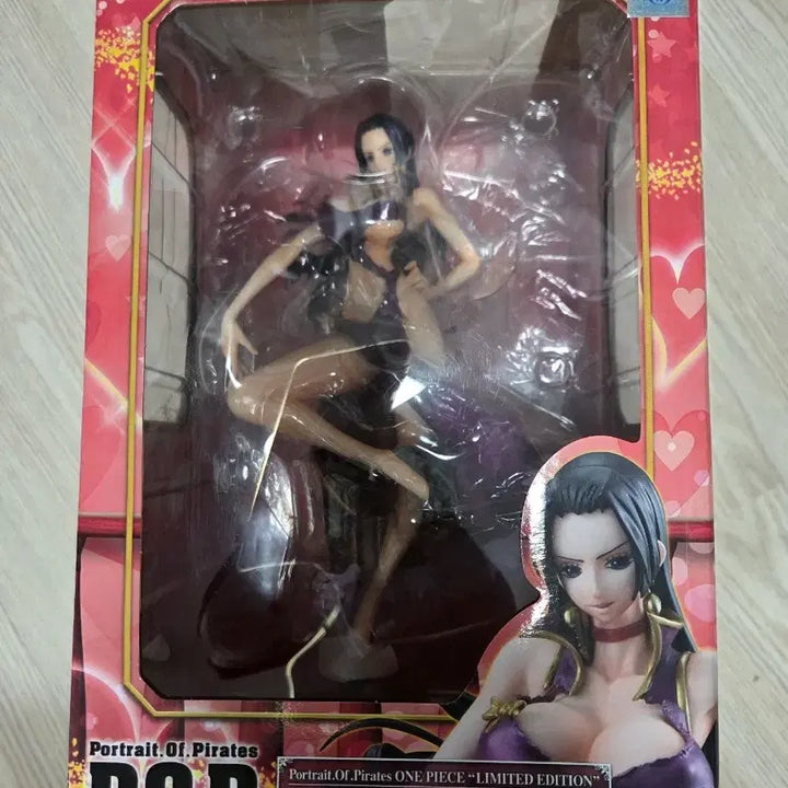 [BUNJANG] One Piece Boa Hancock Figure (Unsealed) / [개봉] 원피스 피규어 POP 보아핸콕 판매합니다.