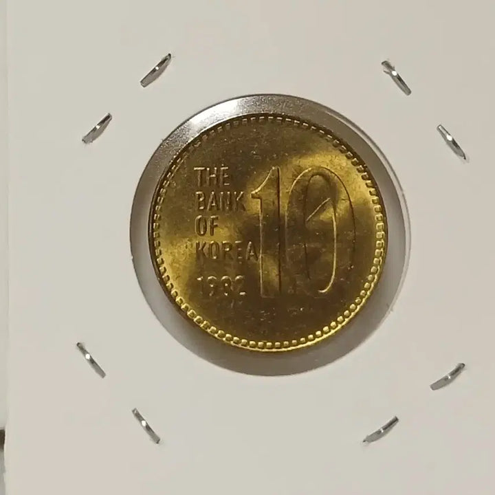 [BUNJANG] 1982 10 Won Coin Uncirculated / 1982년 10원   미사용