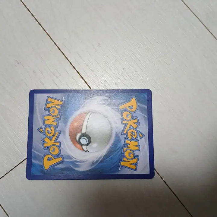 [BUNJANG] Rayquaza VMAX HR Special Illustration Card / 레쿠자 vmax hr 특별일러스트 카드 판매합니다 검색어 