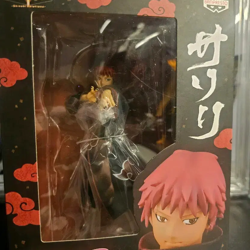 [BUNJANG] Banpresto Akatsuki Sasori Figure (Sealed) / (미개봉) 나루토 반프레스토 아카츠키 사소리 피규어