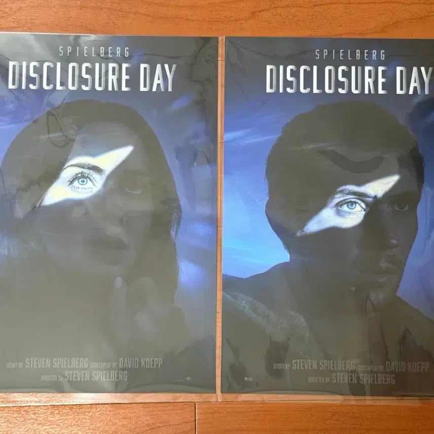 [BUNJANG] E.T. the Extra-Terrestrial Poster and Special Ticket Set / 디스클로저데이 포스터 2종 스페셜티켓 2종 일괄