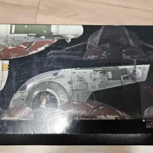 [BUNJANG] Bandai Star Wars Slave I Model Kit 1/144 Scale / 반다이 스타워즈 슬레이브 프라모델