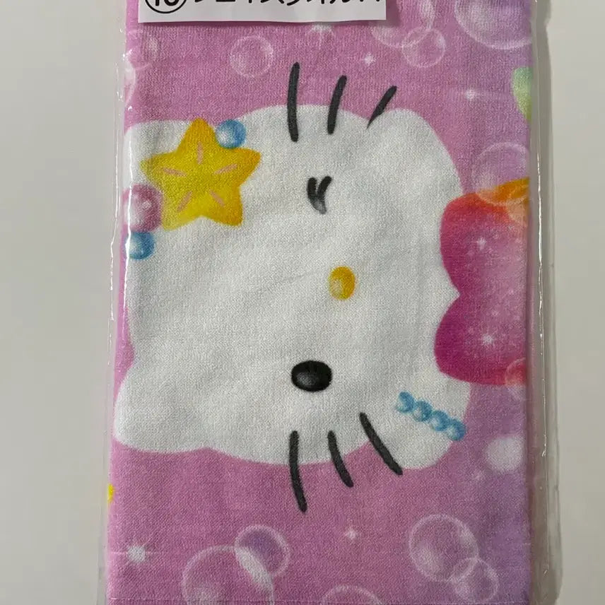 [BUNJANG] Hello Kitty Little Mermaid Ichiban Kuji Prize D Towel / 키티 인어공주 쿠지 10등상 타월