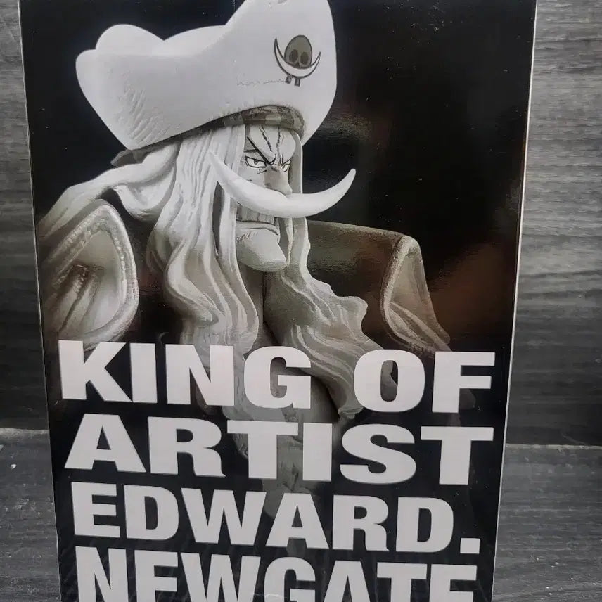 [BUNJANG] Banpresto One Piece King of Artist Edward Newgate (Whitebeard) Figure / 원피스 킹오아 시리즈 에드워드 뉴게이트 피규어 (흰수염)