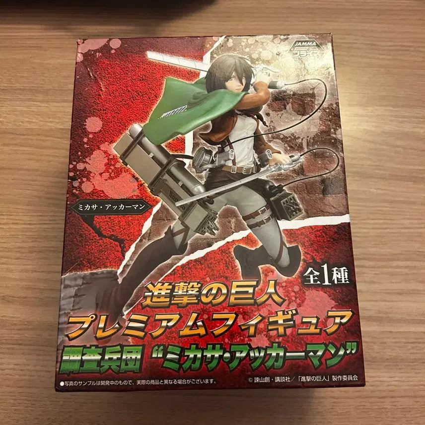 [BUNJANG] Attack on Titan Mikasa Ackerman Figure / 진격의 거인 미카사 피규어
