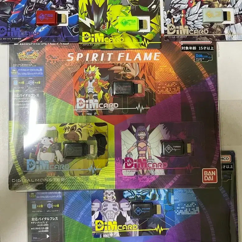 [BUNJANG] Digimon Dim Card Collection / 디지몬 딤카드 모음