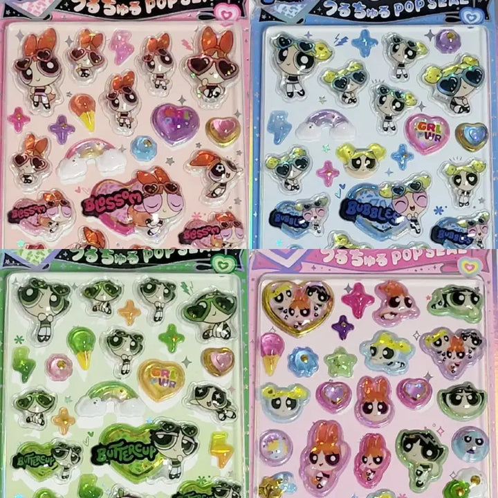 [BUNJANG] Powerpuff Girls Uruchuru Pop Seal Sticker Bundle Set / 일괄)파워퍼프걸 우루츄루 팝씰 스티커 봉봉드롭 블로섬 블라썸 버블 버터컵