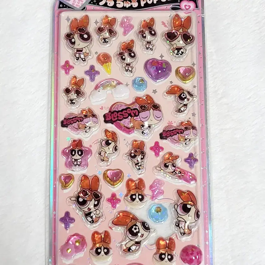 [BUNJANG] Powerpuff Girls Uruchuru Pop Seal Sticker Bundle Set / 파워퍼프걸 우루츄루 팝씰 스티커 봉봉드롭 블로섬 블라썸 버블 버터컵