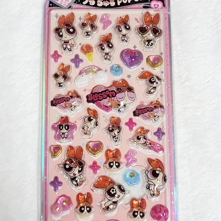 [BUNJANG] Powerpuff Girls Uruchuru Pop Seal Sticker Bundle Set / 일괄)파워퍼프걸 우루츄루 팝씰 스티커 봉봉드롭 블로섬 블라썸 버블 버터컵