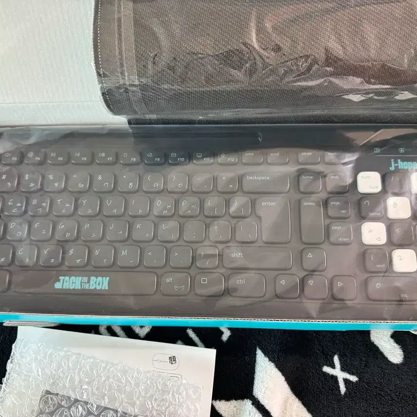 [BUNJANG] BTS J-Hope Keyboard Set Lucky Draw / 방탄소년단 머치박스