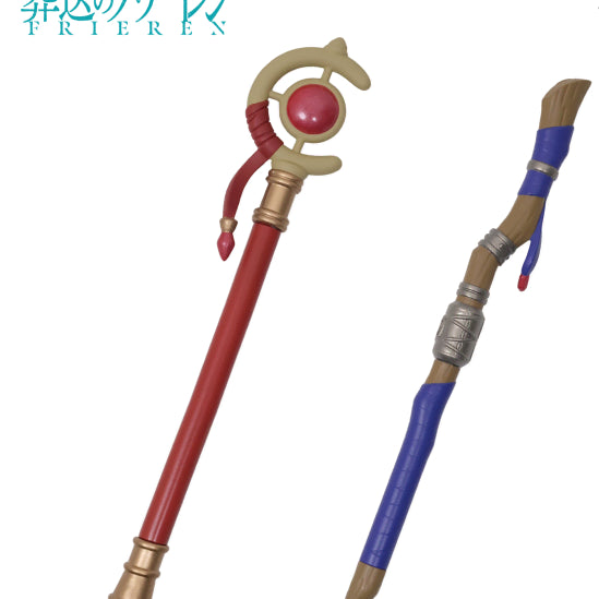 [BUNJANG] Banpresto Frieren: Beyond Journey&