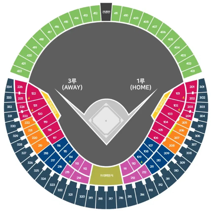 [BUNJANG] Kia Tigers vs. Doosan Bears Baseball Game Tickets (June 26-28) / 6/26 6/27 6/28 기아타이거즈 vs두산베어스 오렌지, 네이비