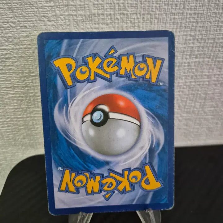 [SOLD OUT] 피카츄 (XY-P 088) 프로모션 카드