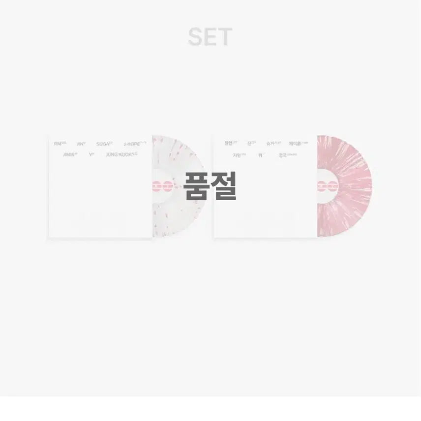 [BUNJANG] BTS Arirang Deluxe Vinyl Set (Sealed) / (미개봉 세트)BTS 아리랑 디럭스 바이닐 세트