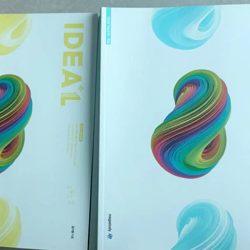 [BUNJANG] Kim Ki-hyun Math I &amp; II Textbook Set / 2027 김기현 아이디어 수1 수2