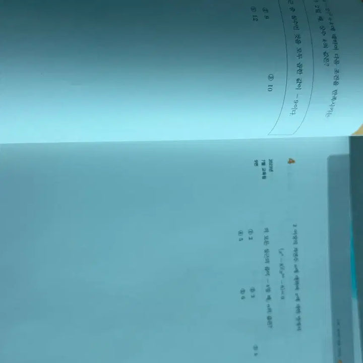 [BUNJANG] Kim Ki-hyun Math I &amp; II Textbook Set / 2027 김기현 아이디어 수1 수2