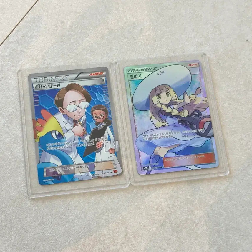 [SOLD OUT] 포켓몬카드 화석연구원, 릴리에 sr