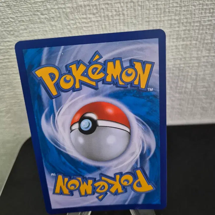 [BUNJANG] 2018 Charizard 003/053 R / 2018년 리자몽 003/053 R