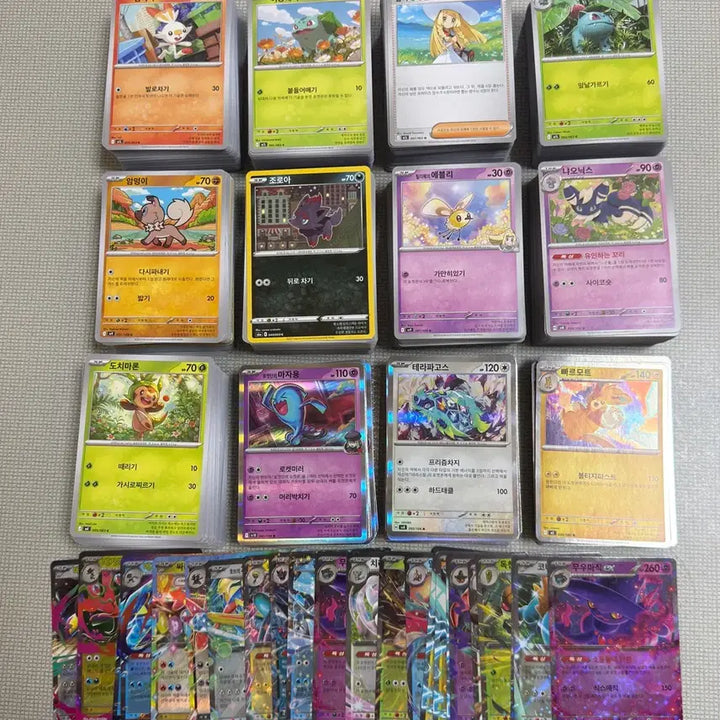 [BUNJANG] Pokemon Cards - 1350 Common Cards + 195 Rare/Double Rare Cards (Bundle Set) / 포켓몬카드 일반카드 1350장 + R RR 195장 총 약1100장 일괄