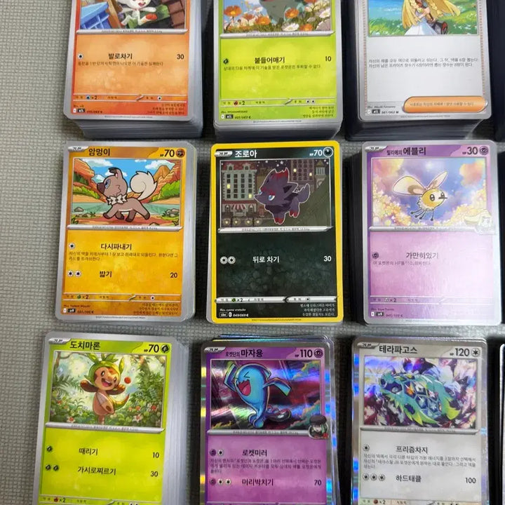 [BUNJANG] Pokemon Cards - 1350 Common Cards + 195 Rare/Double Rare Cards (Bundle Set) / 포켓몬카드 일반카드 1350장 + R RR 195장 총 약1100장 일괄