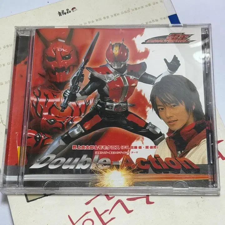 [BUNJANG] Kamen Rider Den-O Double Action OST CD / 가면라이더 덴오 더블액션 ost cd