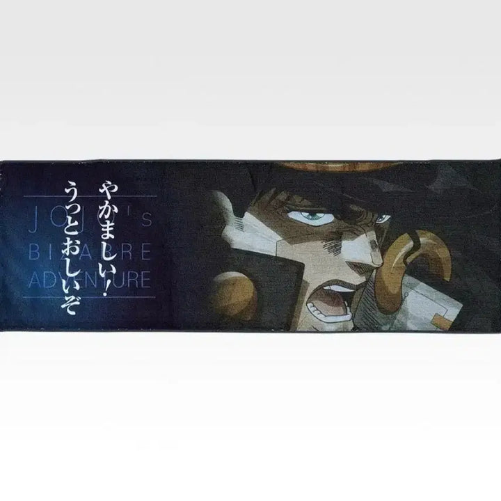 [BUNJANG] JoJo&