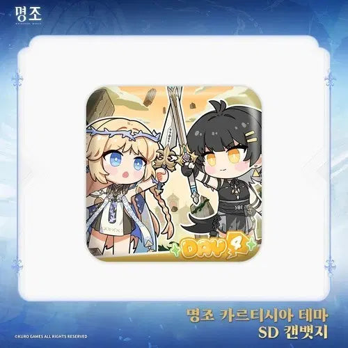 [BUNJANG] Cartisia Theme SD Can Badge / 명조 카르티시아 테마 SD 캔뱃지