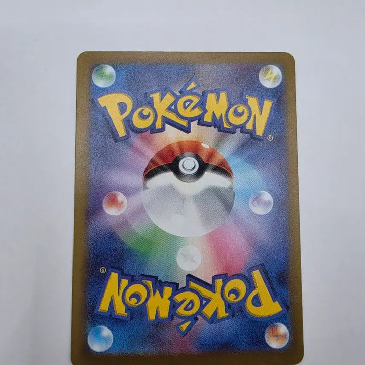 [BUNJANG] Pokemon Card Pikachu 197/SV-P / 포켓몬카드 피카츄 197/SV-P
