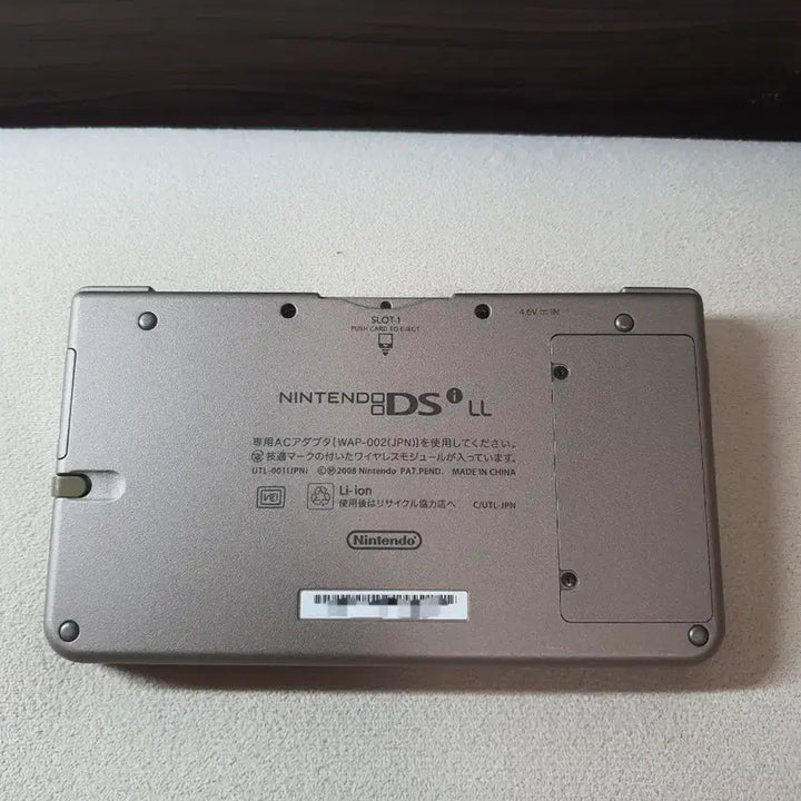 [BUNJANG] Nintendo DSi LL Console with Built-in U-GO-GO Memo + Charging Cable / 닌텐도 DSi LL(우고메모 내장)+충전케이블