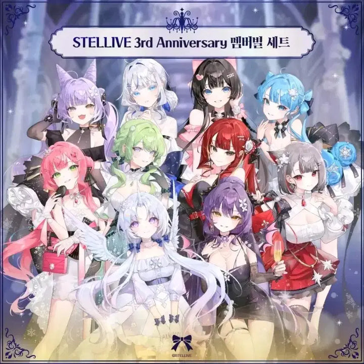 [BUNJANG] Stellive 3rd Anniversary Launch Mat / 스텔라이브 3주년 런치매트 정가양도