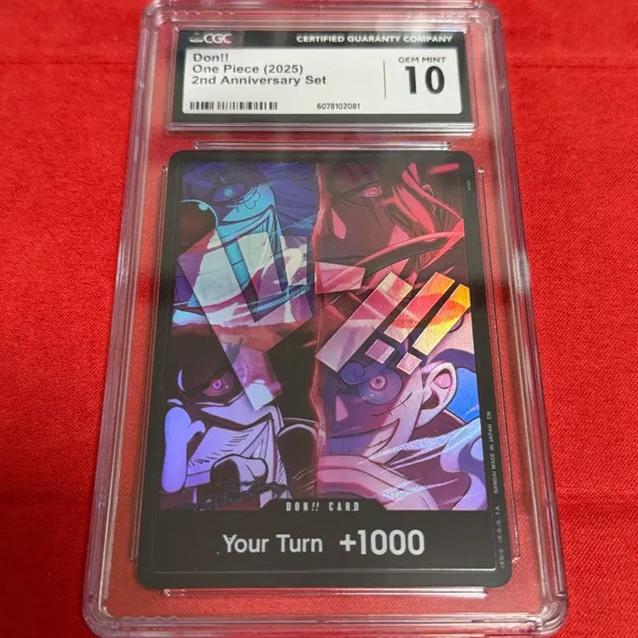 [BUNJANG] One Piece 2nd Anniversary Shichibukai Donquixote Doflamingo CGC 10 Graded Card / 원피스 2주년 기념 사황 돈카드 CGC 10 등급