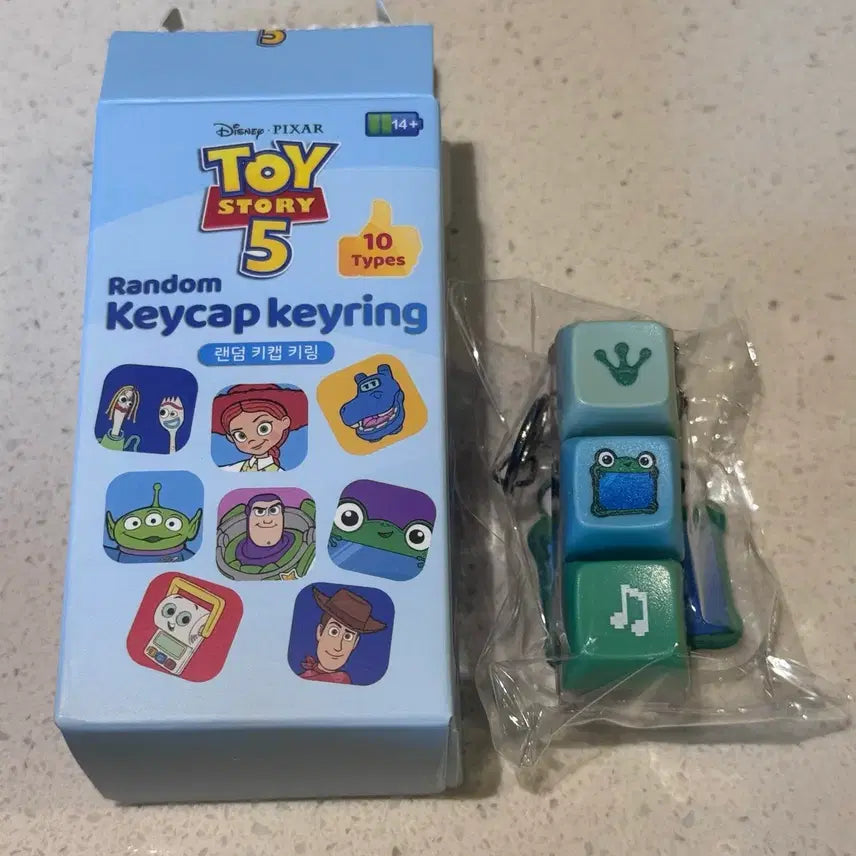 [BUNJANG] Toy Story Lilypad Keycap Keychain (Unused) / 미사용)토이스토리 키캡 키링 - 릴리패드