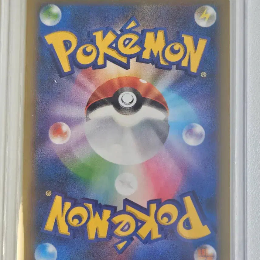 [BUNJANG] Rayquaza EX Japanese Pokemon Card / 레쿠쟈 일판 저렴하게 팔아요!