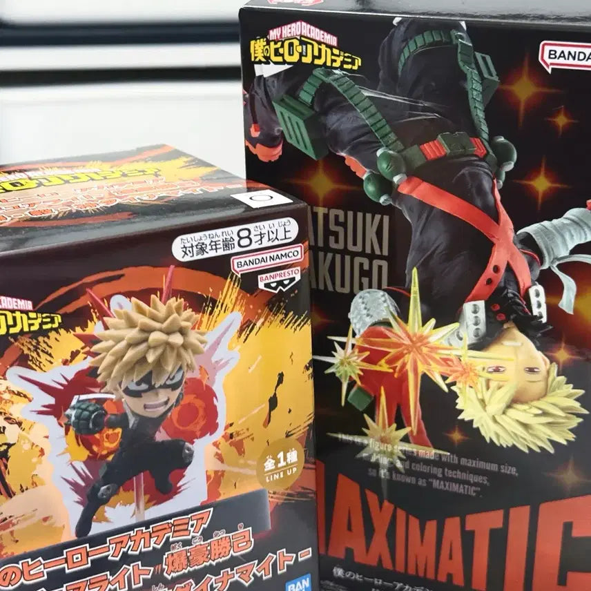 [BUNJANG] Bakugo Maximatic 1 &amp; Light Figure Bundle Set (Sealed) / 미개봉 일괄) 바쿠고 맥시매틱1 라이트 피규어 히로아카 반다이 반프레스토