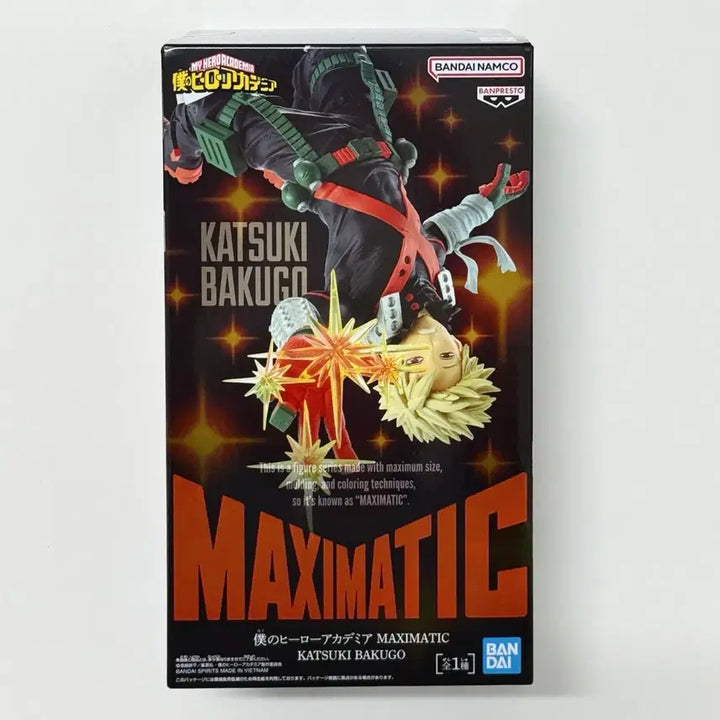 [BUNJANG] Bakugo Maximatic 1 &amp; Light Figure Bundle Set (Sealed) / 미개봉 일괄) 바쿠고 맥시매틱1 라이트 피규어 히로아카 반다이 반프레스토
