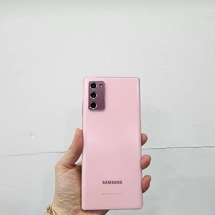 [BUNJANG] Samsung Galaxy Note 20 Pink 256GB / 갤럭시노트20 핑크 256기가 컨디션 좋은 제품 판매합니다