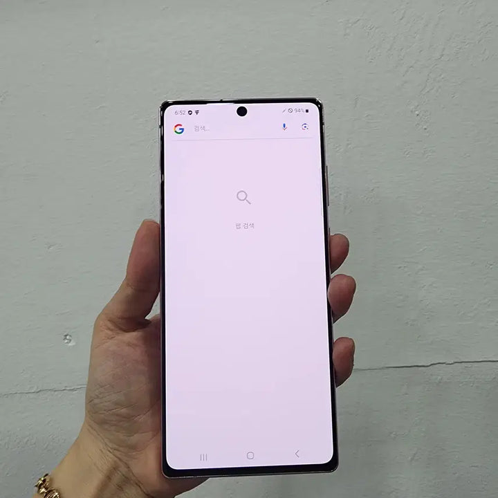 [BUNJANG] Samsung Galaxy Note 20 Pink 256GB / 갤럭시노트20 핑크 256기가 컨디션 좋은 제품 판매합니다