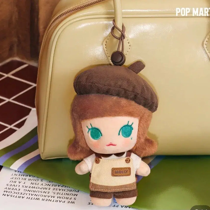 [BUNJANG] Pop Mart Pop Bean Coffee Factory Series Secret Molly / 팝마트 팝빈 커피공장시리즈 시크릿 몰리