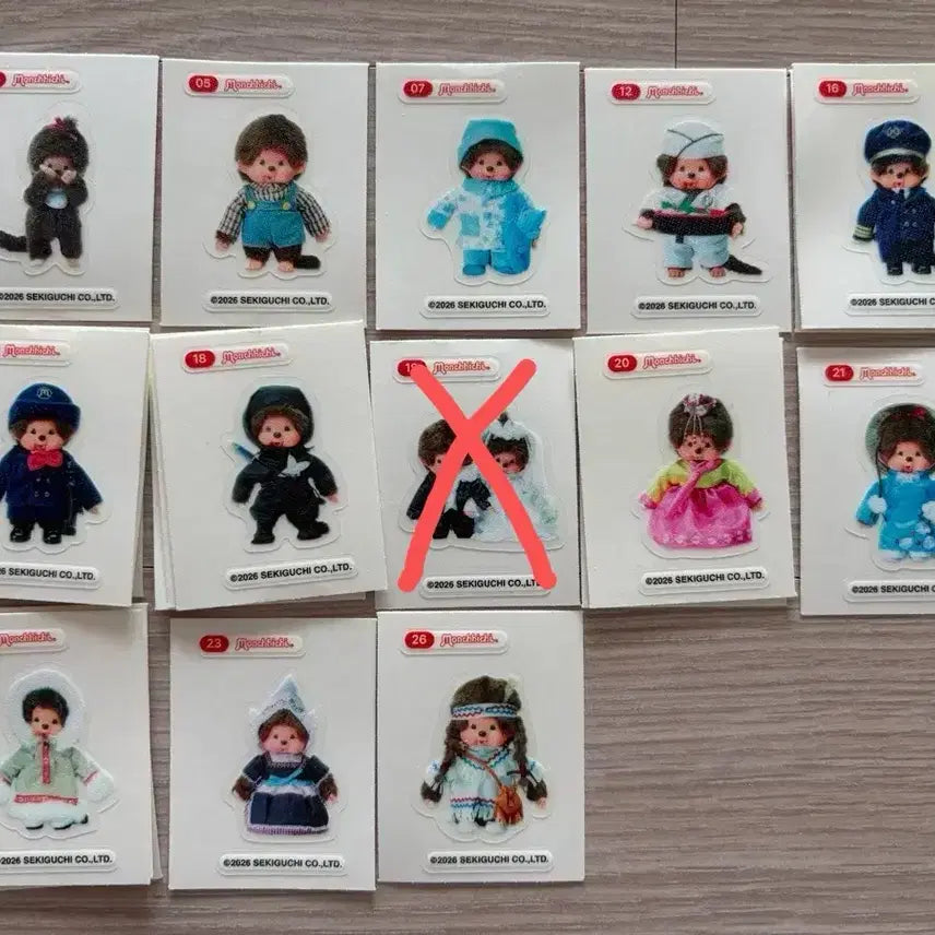 [SOLD OUT] 몬치치 과일젤리 띠부씰 판매