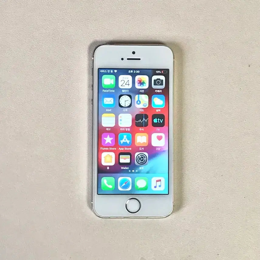 [BUNJANG] Apple iPhone 5S 16GB Gold / 아이폰 5S 16GB 골드