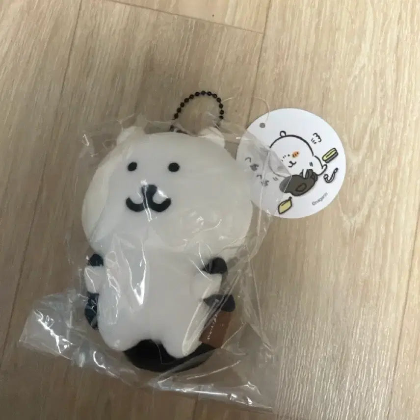 [BUNJANG] Naganomarket Nodakuma Mascot Doll Keychain Bag Charm / 나가노마켓 백팩 가방 농담곰 마스코트 인형