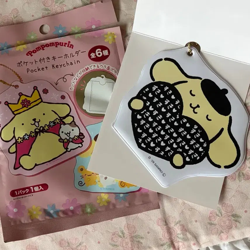 [BUNJANG] Sanrio Pompompurin 30th Anniversary Name Tag (Random Secret) / 산리오 폼폼푸린 30주년 네임택 랜덤 시크릿