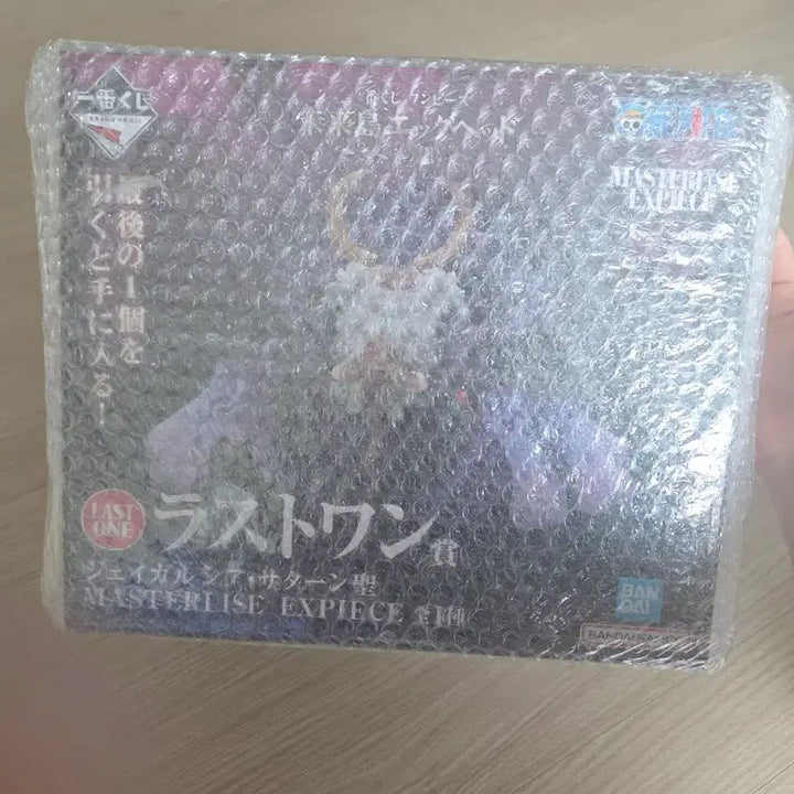 [BUNJANG] One Piece Saturn Last One Prize Figure (Sealed) / [미개봉]원피스 제일복권 새턴성 라스트원상 판매합니다.