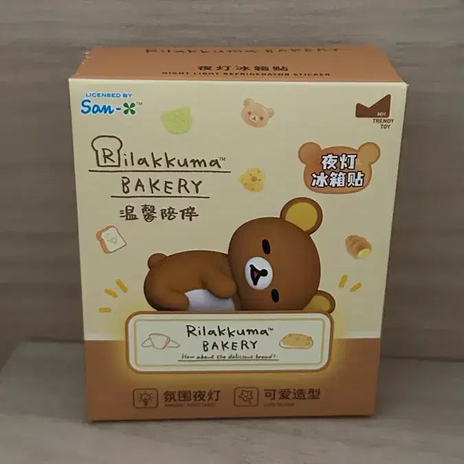 [BUNJANG] Rilakkuma Bakery Magnet (Random) / 리락쿠마 베이커리 마그넷 랜덤깡